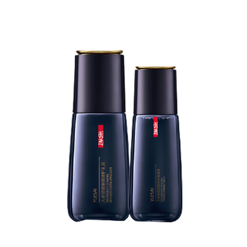 羽西 亮白滋养护肤套装