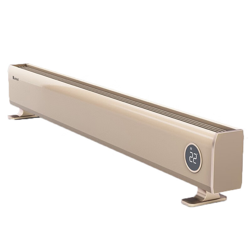 兰戈 家用踢脚线型取暖器