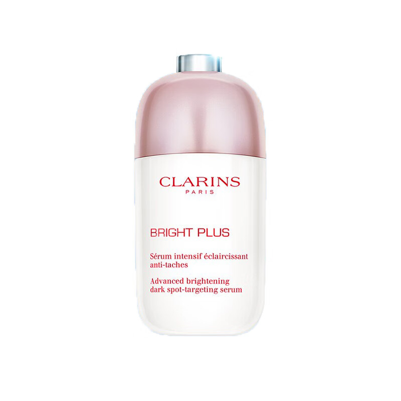 娇韵诗 光芒小瓷瓶透亮面部精华