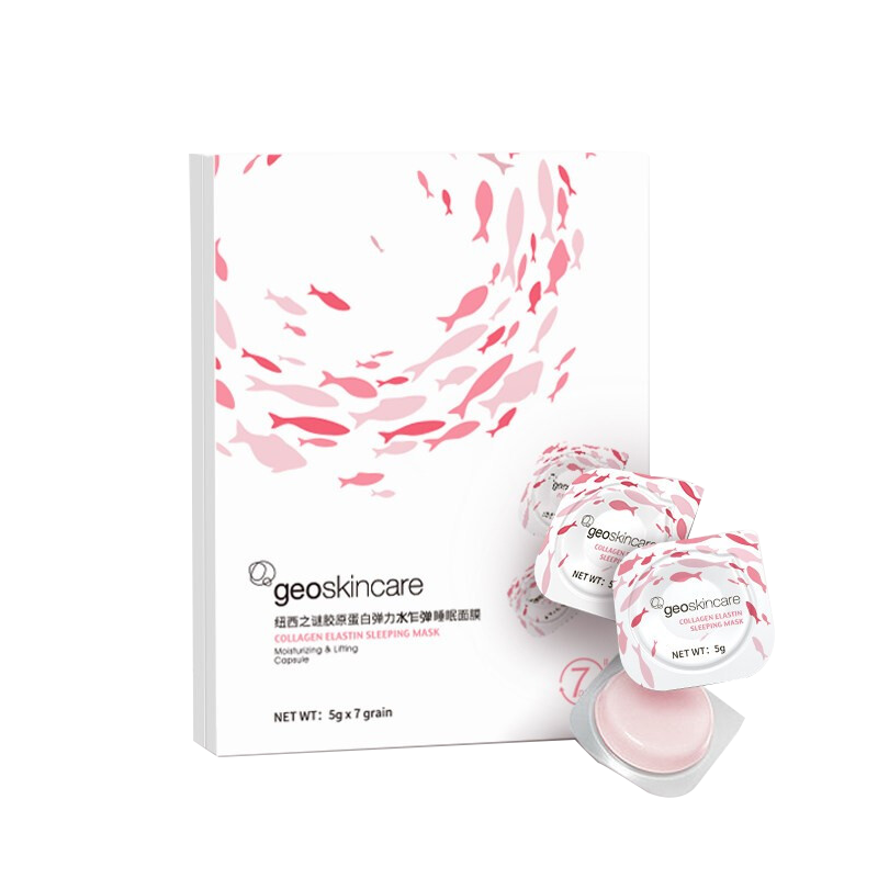 纽西之谜 滋润保湿 面膜