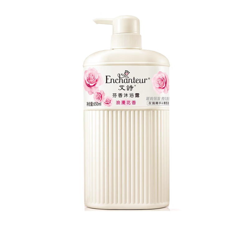艾诗 润泽保湿 沐浴露