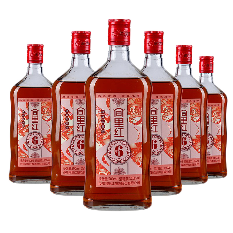 同里红 清雅醇香黄酒