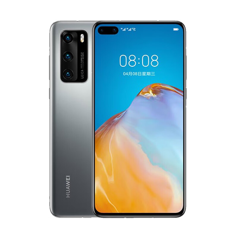 华为 5G高清智能手机