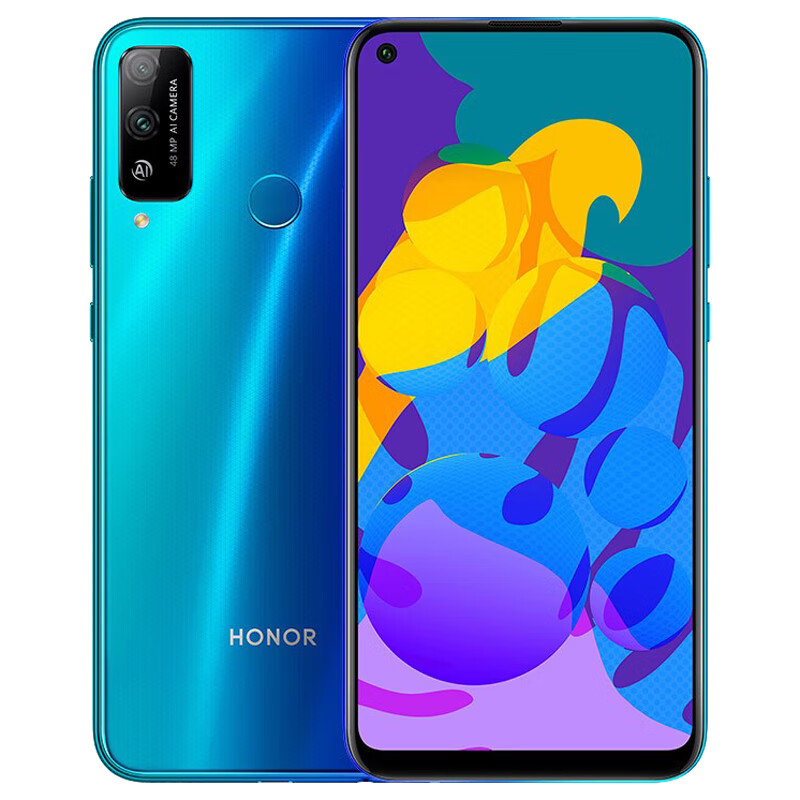 荣耀 大容量存储手机