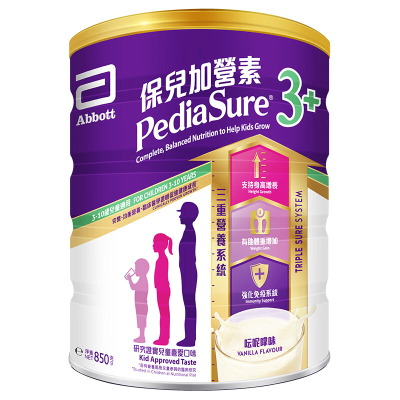雅培 全营养配方奶粉