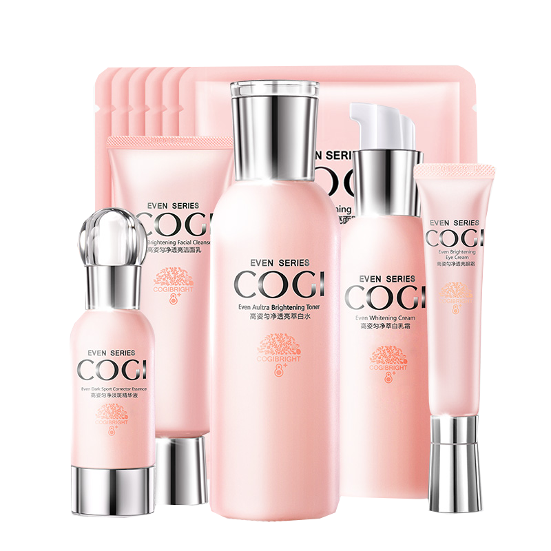 高姿 匀净萃白美肤套装