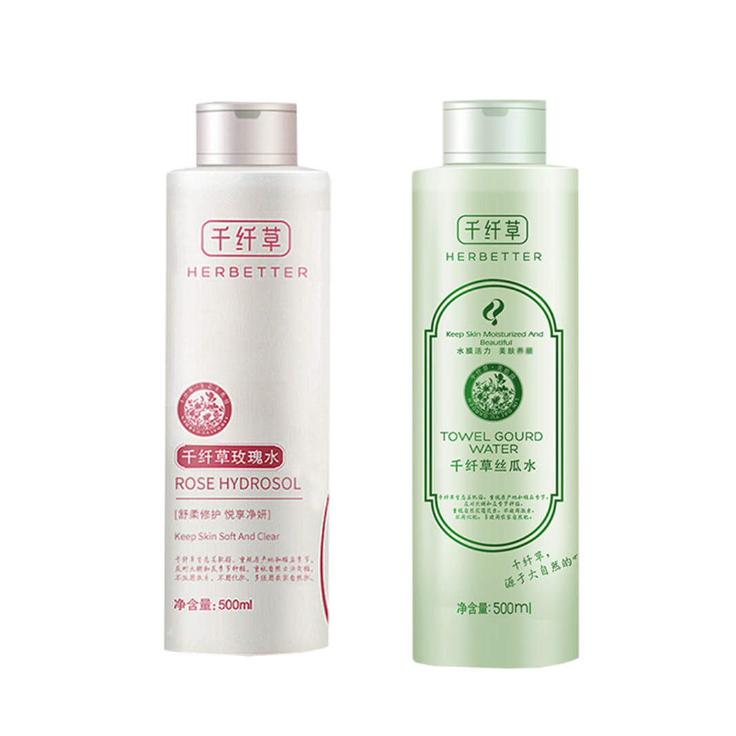 千纤草 清爽舒缓爽肤水
