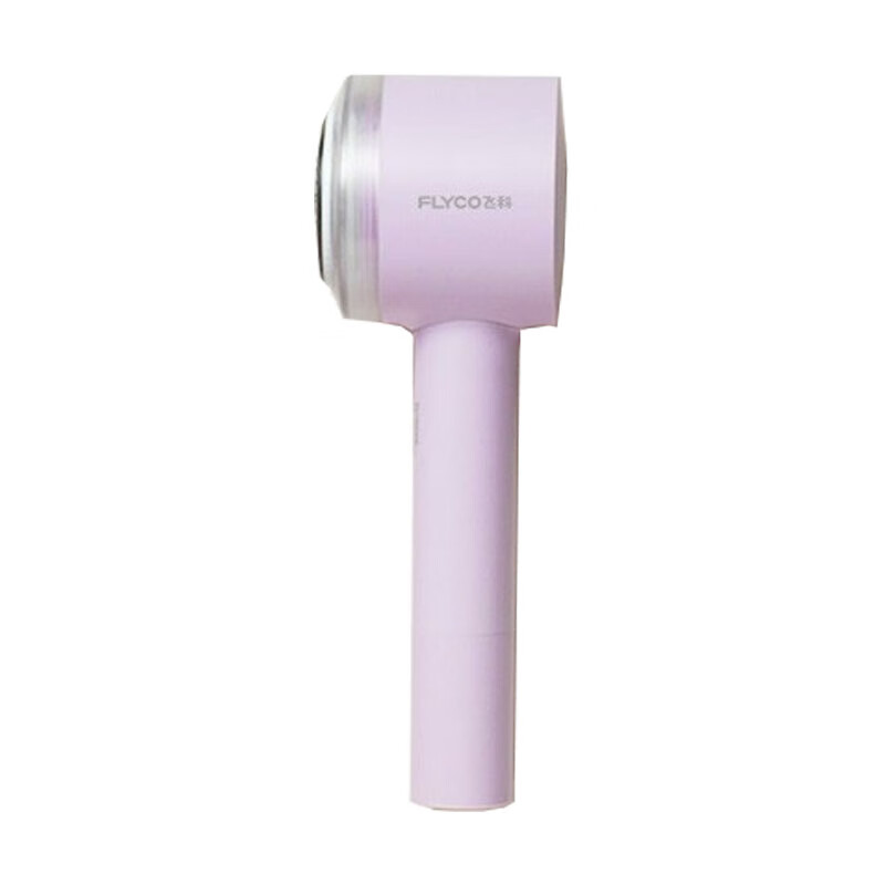 飞科 安全保护毛球修剪器