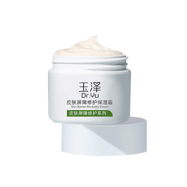 玉泽 皮肤屏障修护保湿面霜