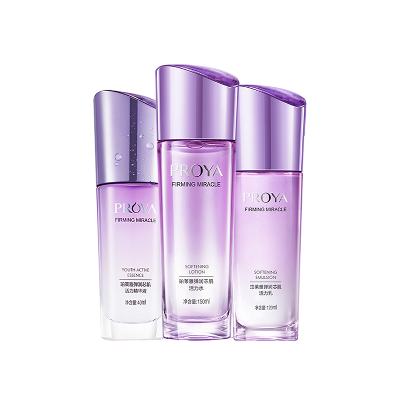 珀莱雅 弹润芯肌护肤套装