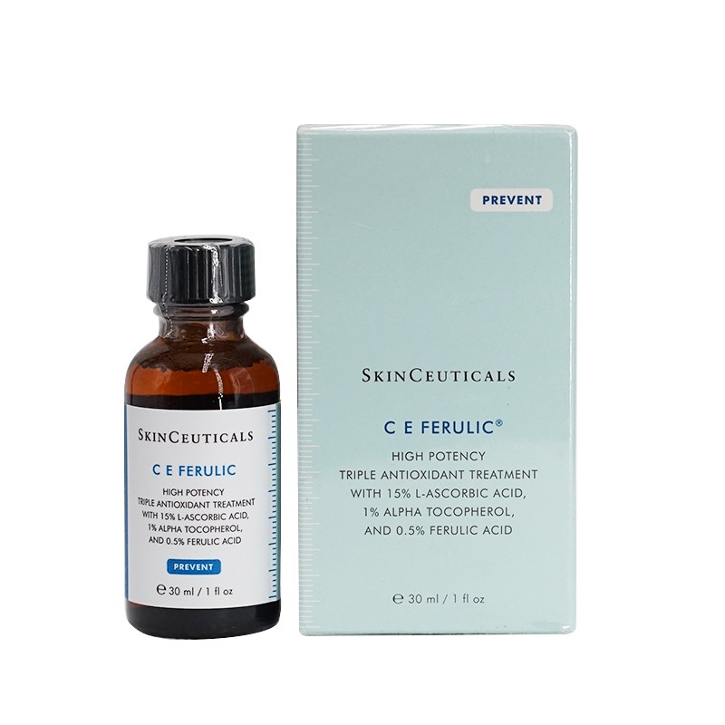 修丽可 淡纹提亮 精华