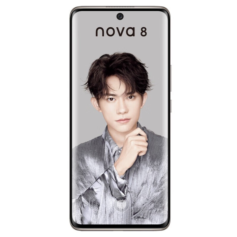 华为 快速运行手机