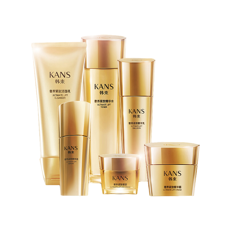 韩束 提拉弹润护肤礼盒