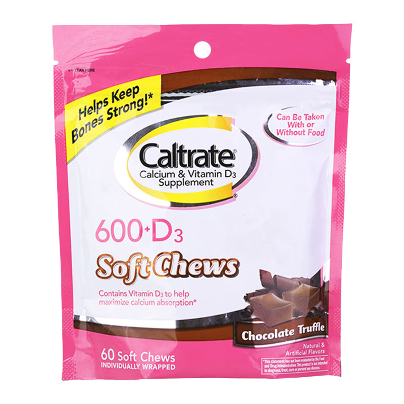 钙尔奇 巧克力味补钙软糖