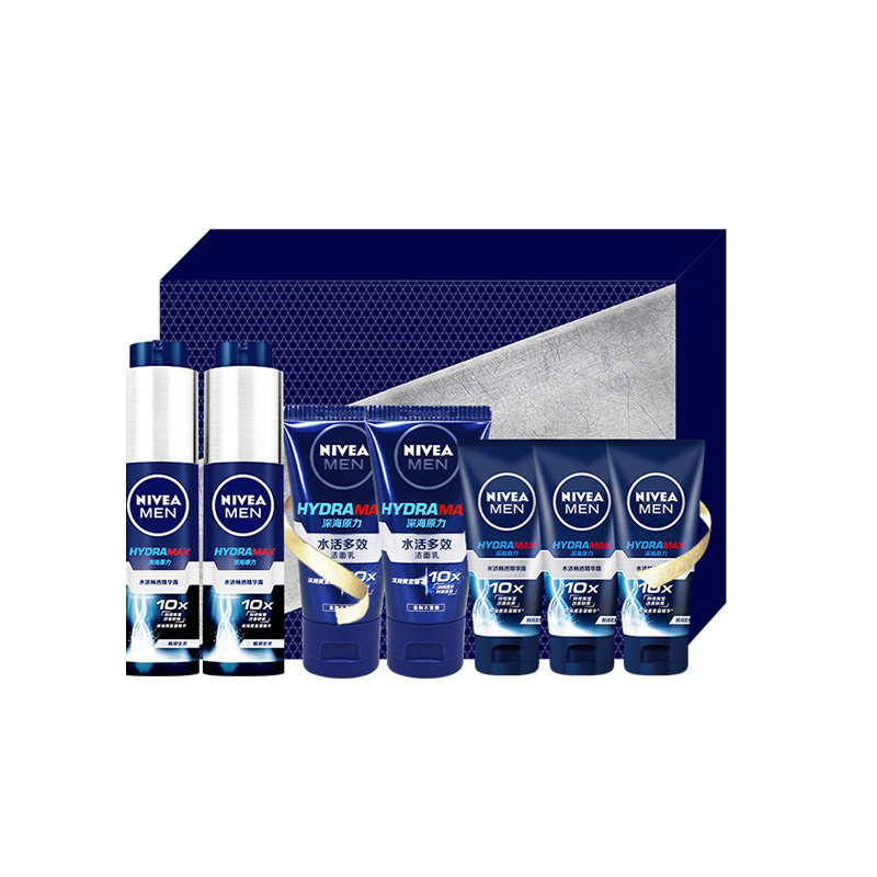 妮维雅 水活保湿精华套装