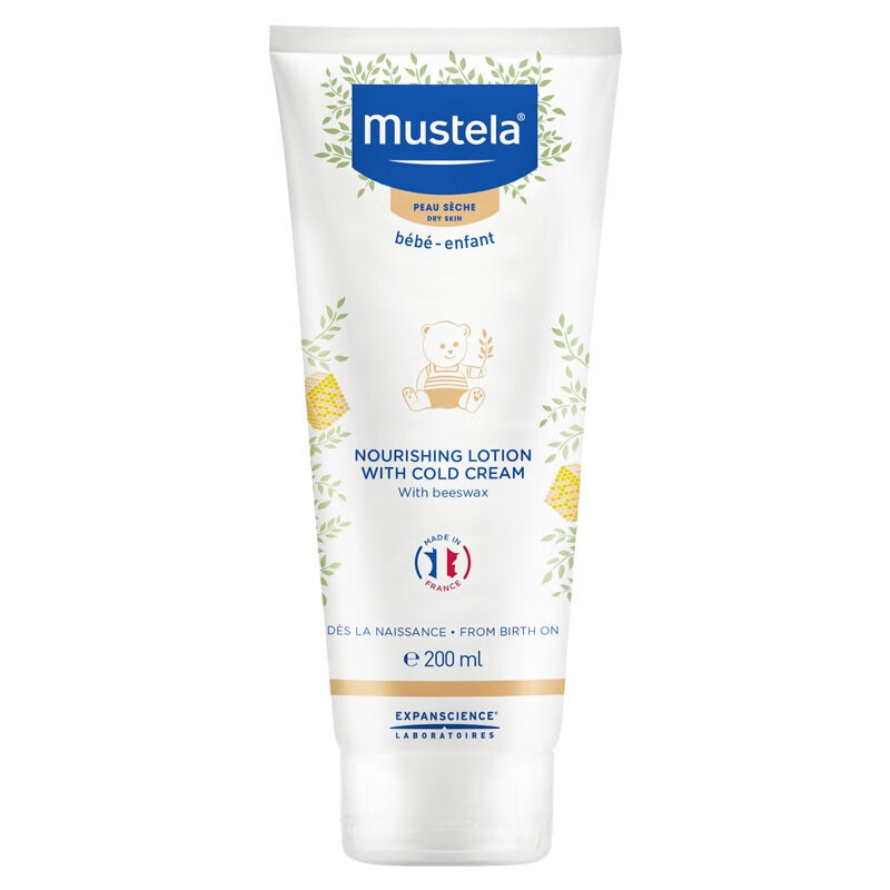 妙思乐 柔滑舒适 润肤乳