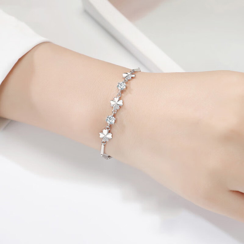 古耐 幸运四叶草银手链