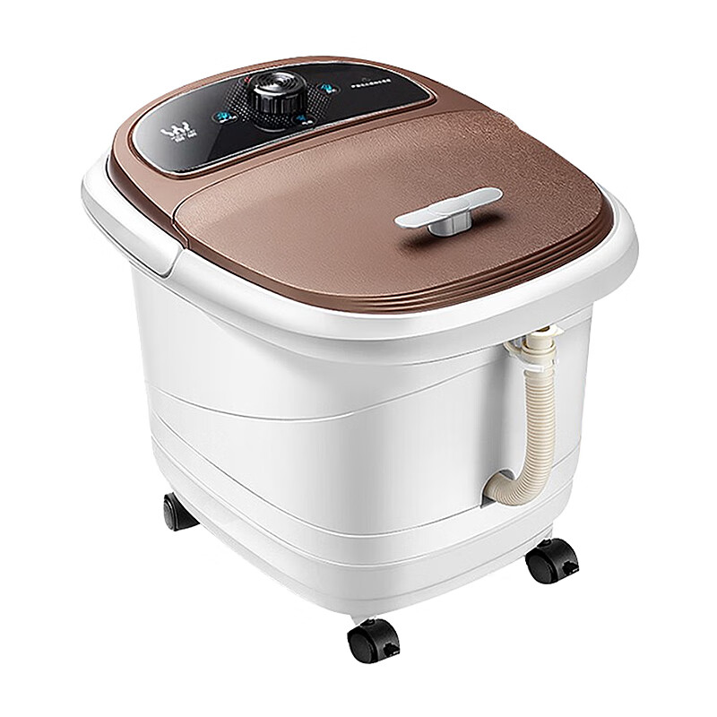 皇威可拆卸足浴盆