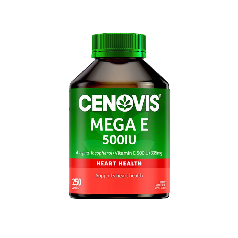 Cenovis 维生素E软胶囊