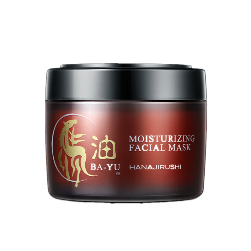 花印 马油滋养面膜