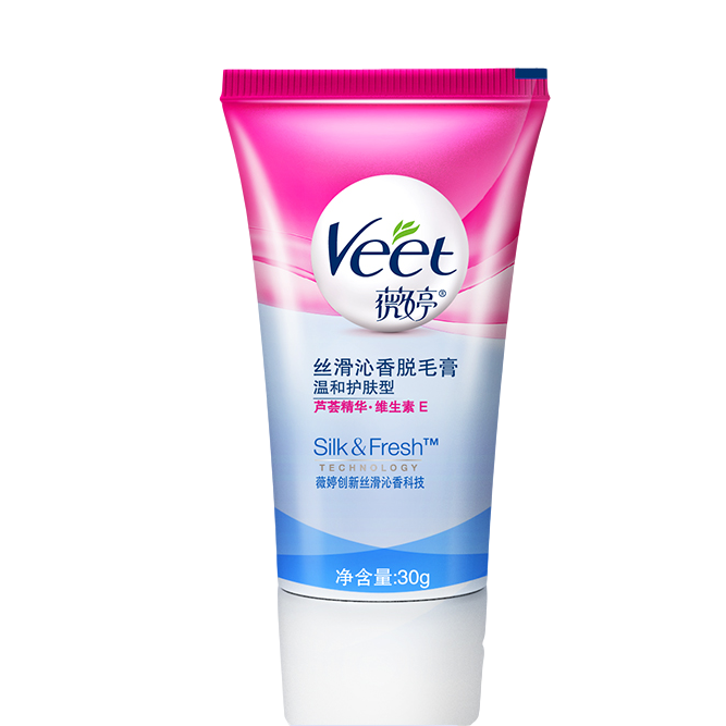 薇婷 全身腋下脱毛膏