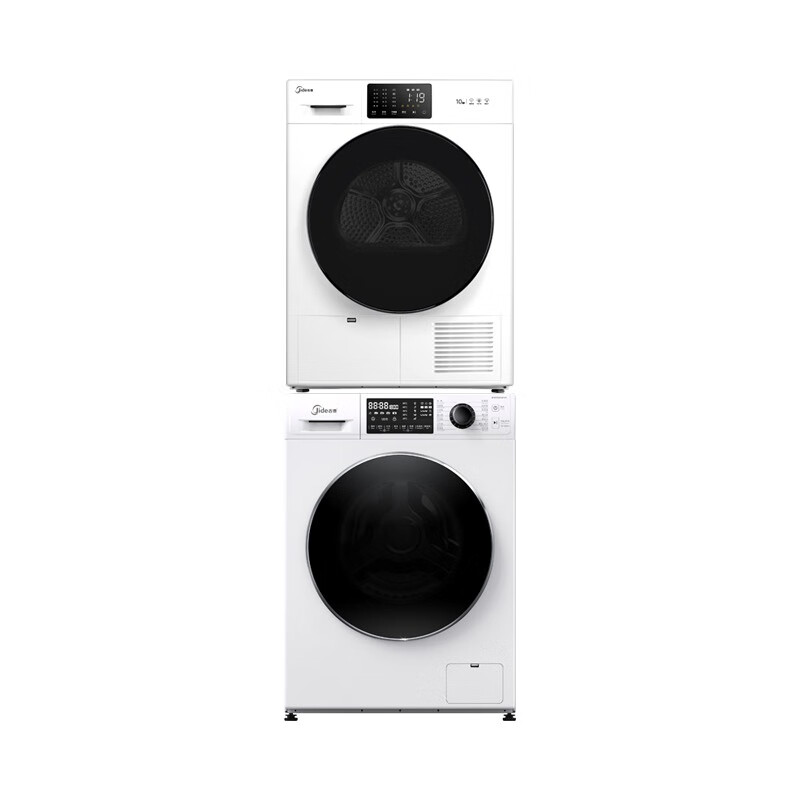 吉德 高温煮洗大容量洗烘套装