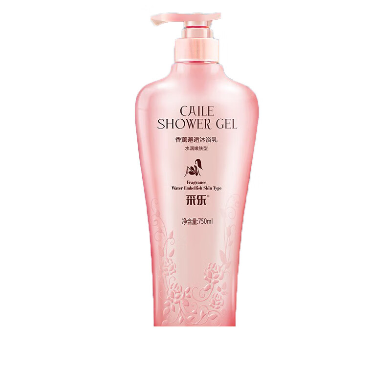 采乐 氨基酸香氛沐浴露