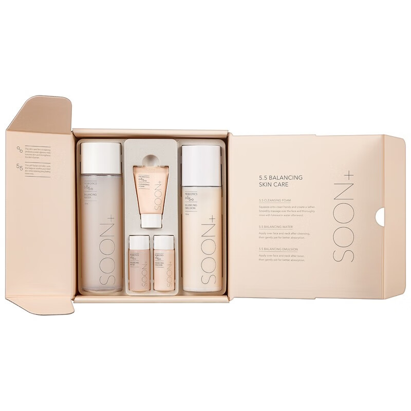 纯肤乐丝 高纯度护肤套装