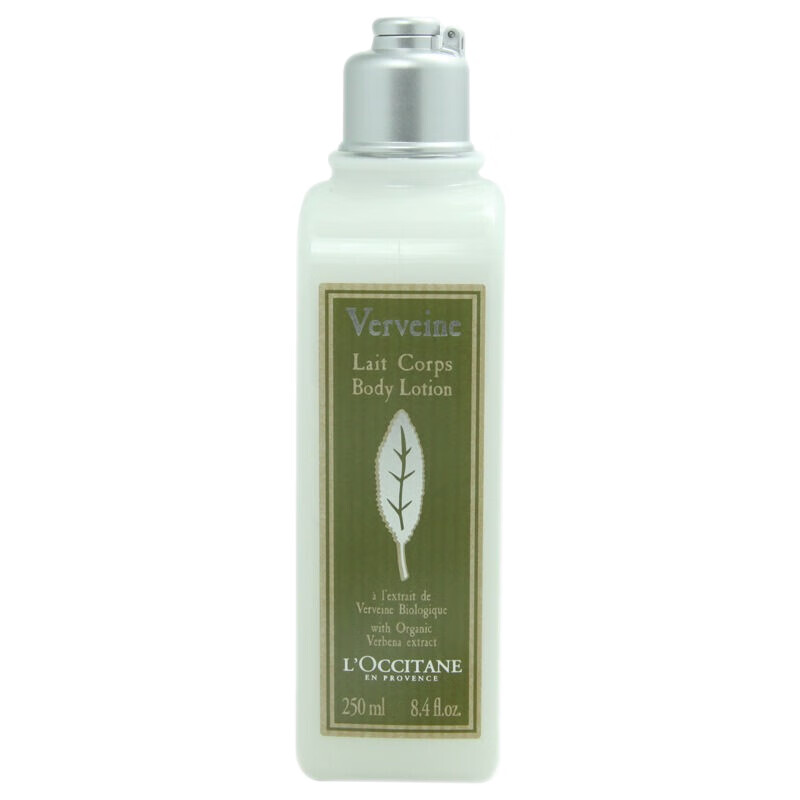 欧舒丹 马鞭草植萃 身体乳