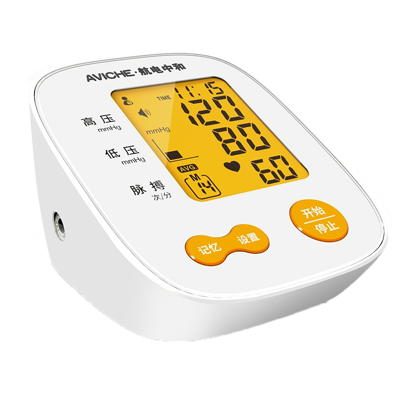 航电中和 背光大屏电子血压计