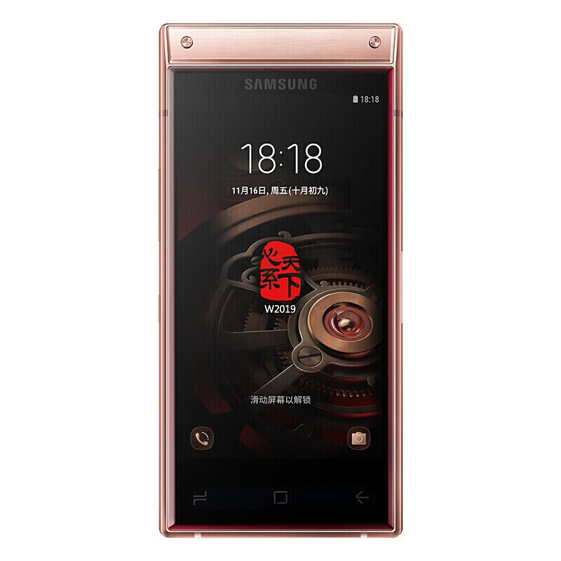 三星 商务翻盖二手手机
