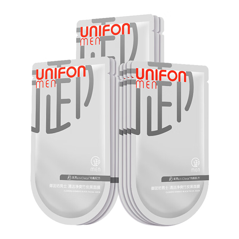 御MEN 深入清洁 男士面膜