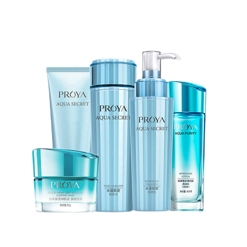 珀莱雅 平衡水油护肤套装