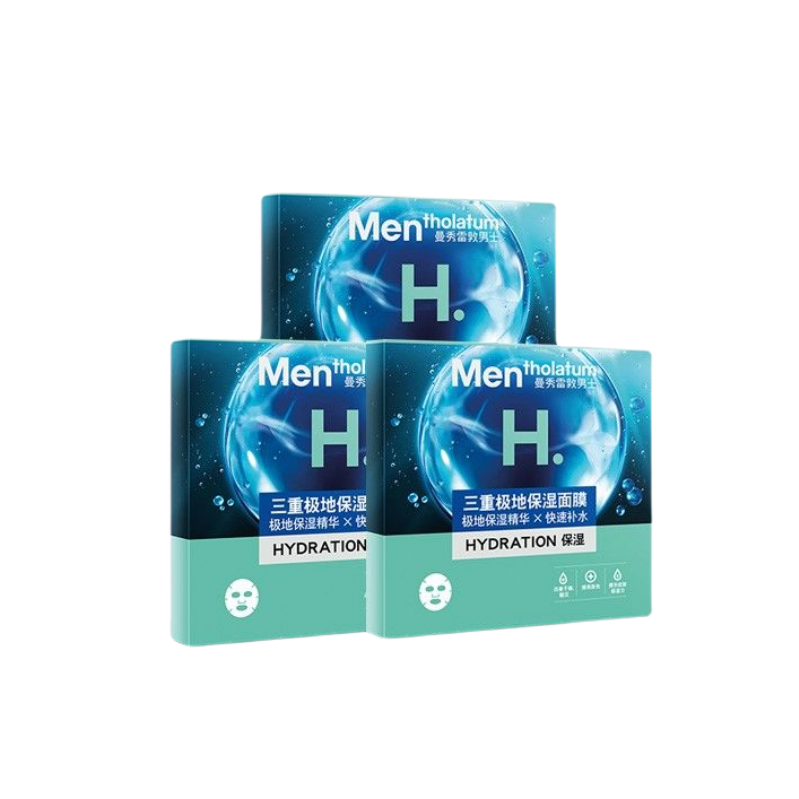 曼秀雷敦 天丝精华锁水男士面膜