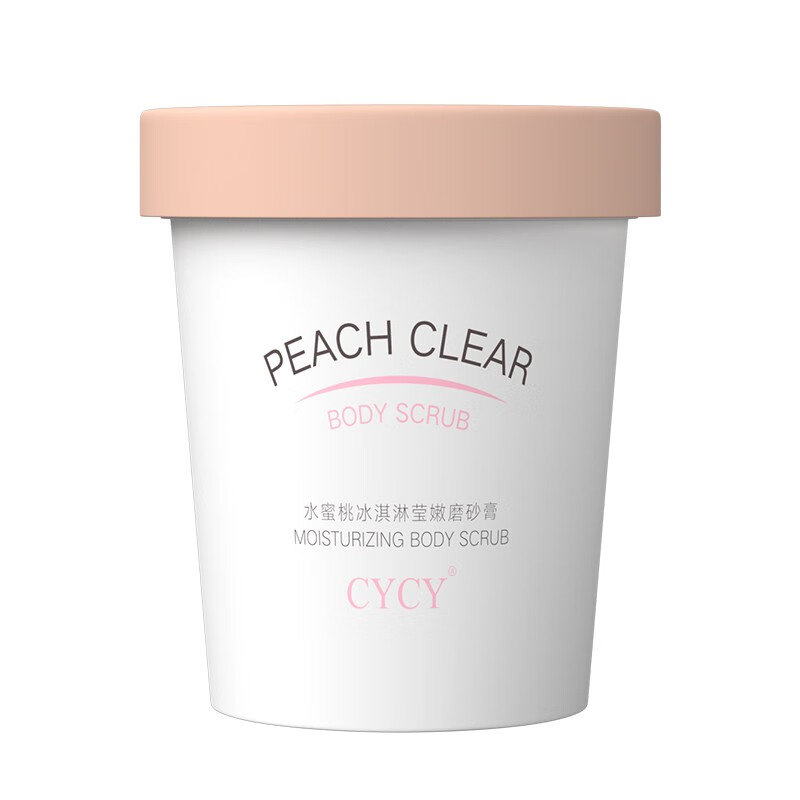 CYCY 水蜜桃 浴盐