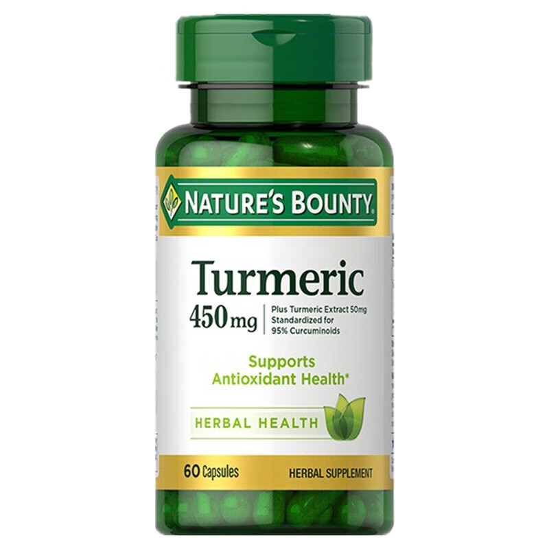 自然之宝 进口 姜黄素胶囊