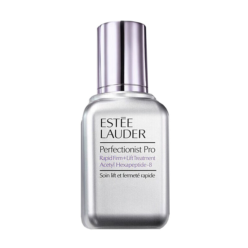 雅诗兰黛 线雕紧塑 面部精华