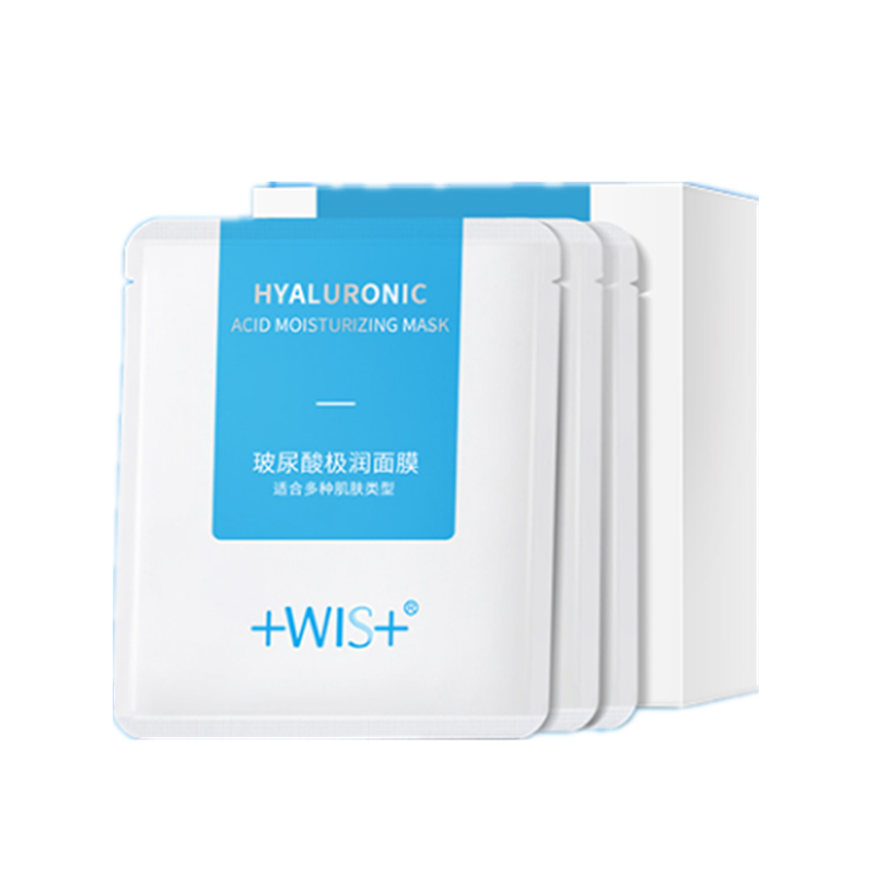 WIS 玻尿酸 面膜