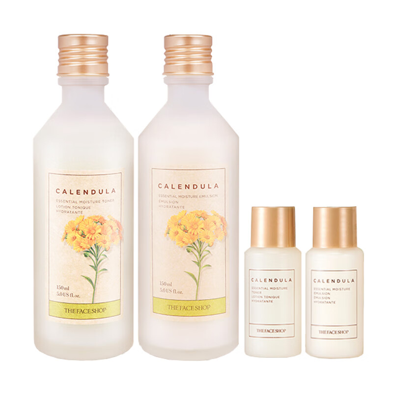 菲诗小铺 保湿细致 护肤套装