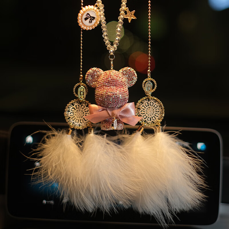 悦倪 创意网红汽车挂件