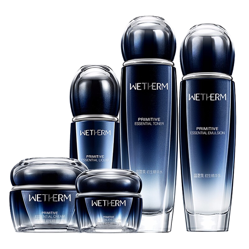 温碧泉 提拉紧致淡纹套装