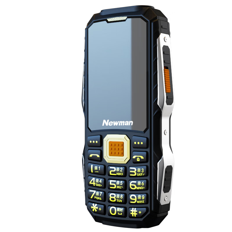 纽曼 大字大声超长待机 手机