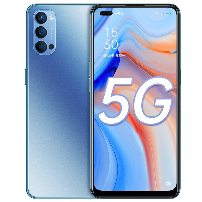 OPPO Reno4 轻薄手机