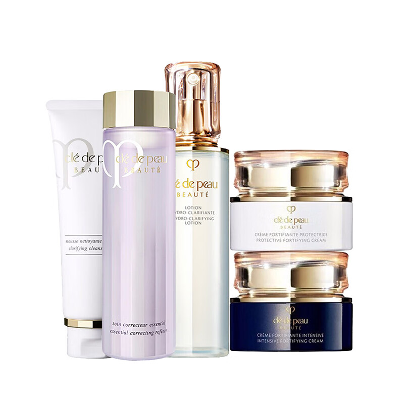 肌肤之钥 水日晚霜护肤套装