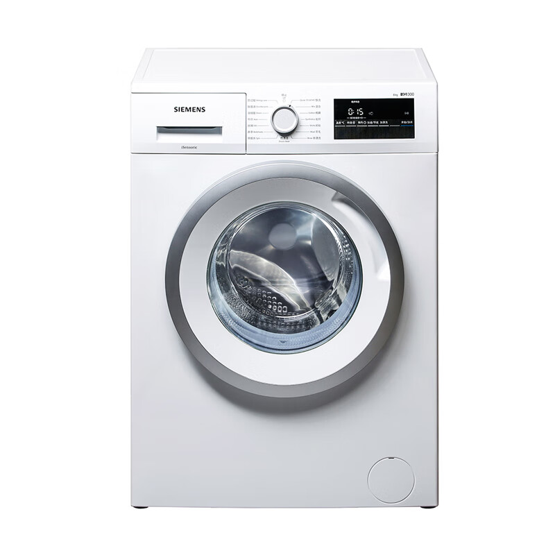 西门子防过敏程序洗衣机
