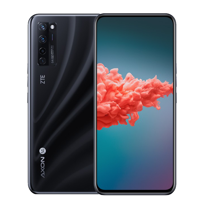 中兴 光学镀膜手机