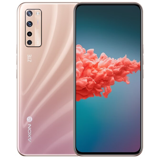 中兴天机Axon20 四摄手机