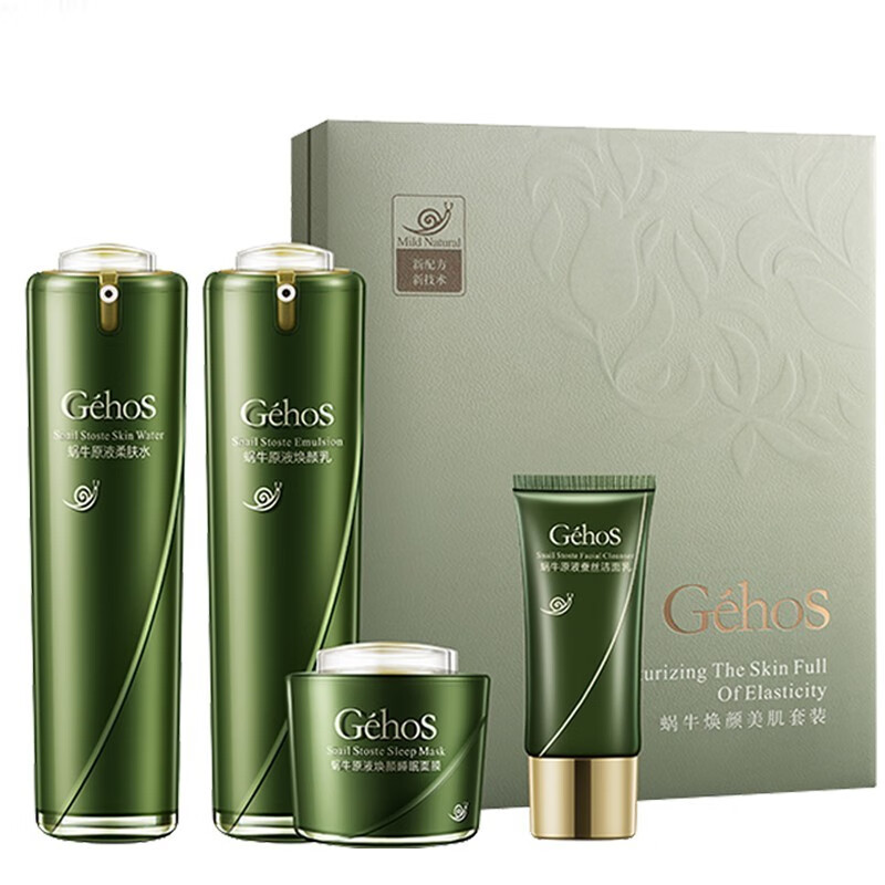 姬存希 润泽修护 面霜 