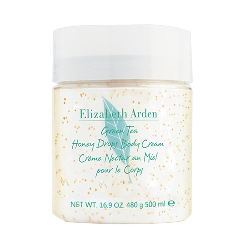 雅顿 绿茶保湿清爽身体乳