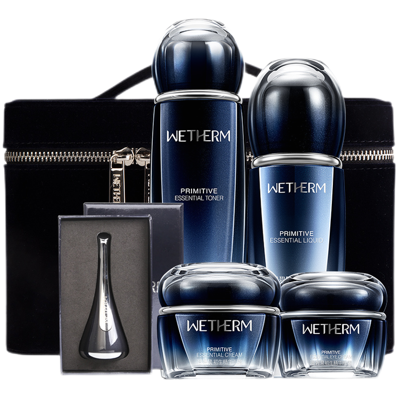 温碧泉 紧致弹润护肤套装